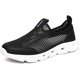 thumbnail image 1 of Xishao Zapatos de Red para Hombres y Mujeres, Zapatos Deportivos Transpirables de Gran tamaño, Suaves, cómodos y Ligeros, con Zapatos Casuales, Zapatos Perezosos Xishao ropa, 1 of 2