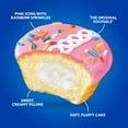 thumbnail image 4 of (2 pack) Hostess Cupcakes, Frosted Sugar Cookie Artificially Flavored Snack Cakes, 12.7 oz Box (8 Count, Individually Wrapped), 4 of 11