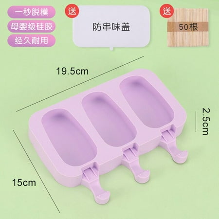 

DabuLiu Silicone Ice Cream Mold Diamond Small Oval DIY Homemade Popsicle Moulds Dessert Ice Pop Lolly Maker Reusable Tool