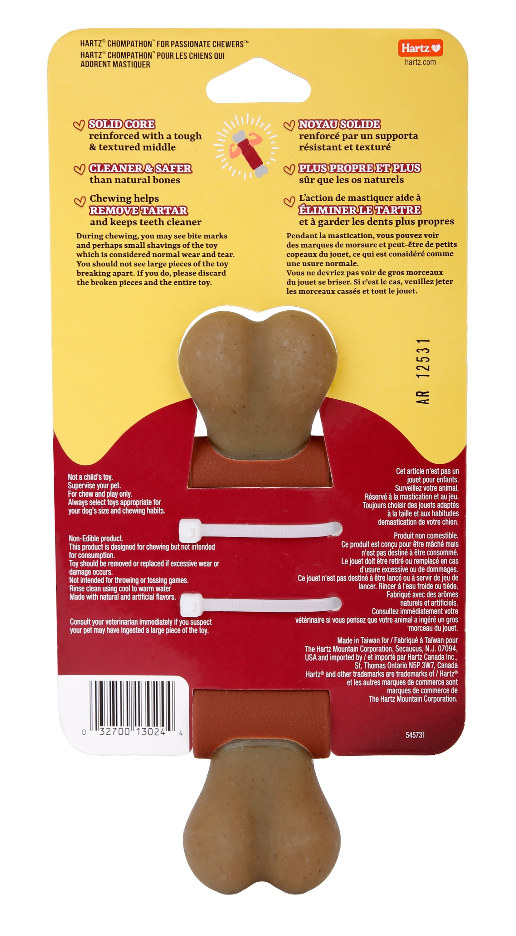 Chompathon Durable Nylon Dog Chew Toy with Real Chicken and Bacon