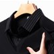 thumbnail image 4 of Blusa y camisa de manga larga con cuello vuelto para hombre, pijama deportivo para el hogar, camiseta de color liso, blusa deportiva de poliéster para hombre, 4 of 5