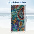 thumbnail image 3 of PHYHOO Bohemian Floral Patterns Beach Towel, Sand Free Microfiber Beach Blanket, Quick Dry Absorbent Bath Towels for Swimming Pool, Camping, Picnic, Yoga Gym Sports 30x60in, 3 of 8
