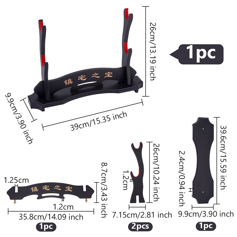 2-Tier Wooden Katana Holder Stand Bracket Samurai Display Easels with Chinese Character Black 9.9x39x26cm