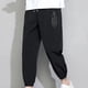 thumbnail image 5 of Pantalones casuales de moda para hombre, con bolsillos y tobillos, color liso, cintura elástica y cordón ajustable., 5 of 6