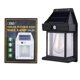 thumbnail image 3 of Apliques solares de pared para exteriores, luces de inducción, luces de tungsteno para pasillos a prueba de agua, luces de jardín para villas, 3 of 6