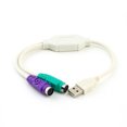 thumbnail image 2 of axGear USB Mâle vers Double PS/2 PS2 Femelle Câble Souris Clavier Adaptateur Convertisseur, 2 of 5