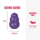 thumbnail image 3 of Dog Toy KONG Senior, goma natural suave para perros mayores, 3 of 8