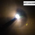 thumbnail image 5 of FSLiving USB LED Charging 5V Underwater Fishing Light Fish Attracting Light,Night Fishing Light Portable Field Lighting Submersible Fishing Light 6W Finder Crappie Squid Light 13ft,Warm White - 1 Pack, 5 of 7