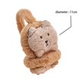 thumbnail image 3 of Peluche suave y cálido de invierno para niños Orejeras para niños y niñas, para fútbol al aire libre, 3 of 5