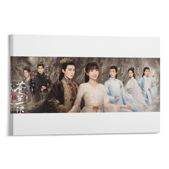 Love between Fairy And Devil TV Play China Poster Art Poster Canvas Painting Decor Wall Print Photo Gifts Home Modern Decorative Posters 08x12inch(20x30cm)