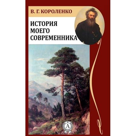 book формирование стратегий культуры в детском театре