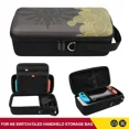 thumbnail image 2 of NEW For NS Switch OLED LITE Large Handheld Storage Bag For Nintend Switch Portable PU Carrying Case Protective Travel Bag Black Red, 2 of 5