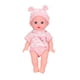 thumbnail image 1 of Juguetes Para Niño Muñecas para vestir, muñecas de simulación de casita, muñecas suaves recién nacidas con ropa, muñecas para dormir para niños Juguetes Para Bebe 1 Año, 1 of 7