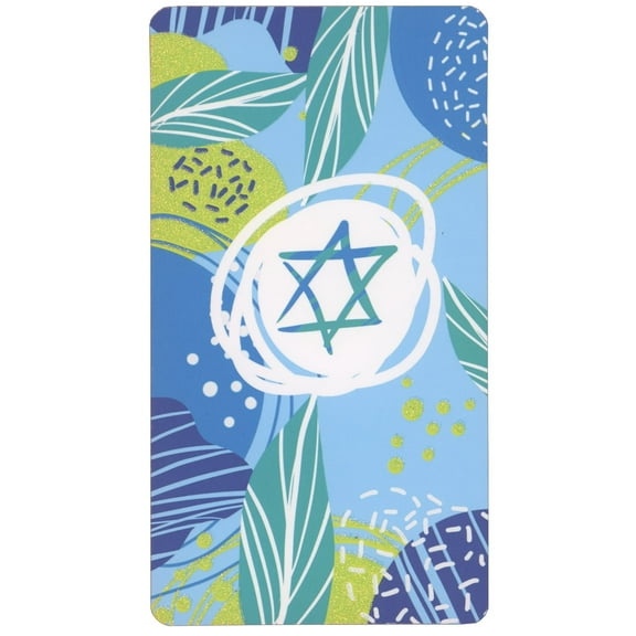 Pictura Star Inside White Circle on Fun Blue and Green Background Bar Mitzvah / Bat Mitzvah Congratulations Card