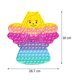 thumbnail image 2 of La yema del dedo de la burbuja del empuje del silicón de la pequeña princesa juega los artes de la descompresión, 2 of 9