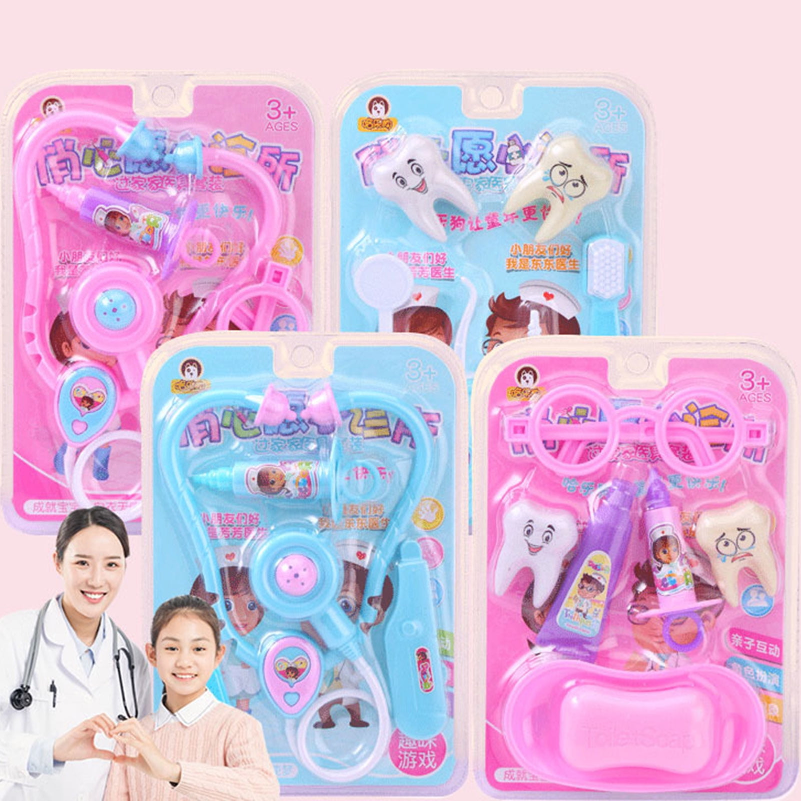 MyBeauty 1 Set Medical Toys Kit Simulation Role Play Colorful Doctor Nurse  Toy Children Gift for Cosplay