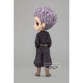 thumbnail image 4 of Figura Banpresto Tokyo Revengers Takashi Mitsuya Q Posket, 4 of 4