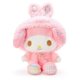thumbnail image 4 of Muñeco de peluche Kawaii Kt Cat Sanrioed, colgante de llavero de peluche, mochila escolar de dibujos animados de anime, adorno de peluche, regalo de juguete de Pascua Ns2,15CM, caqui, 4 of 5
