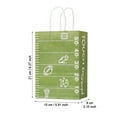 National Football Party Bags 9 Pack Goodie Bags 9 PCS Birthday Party