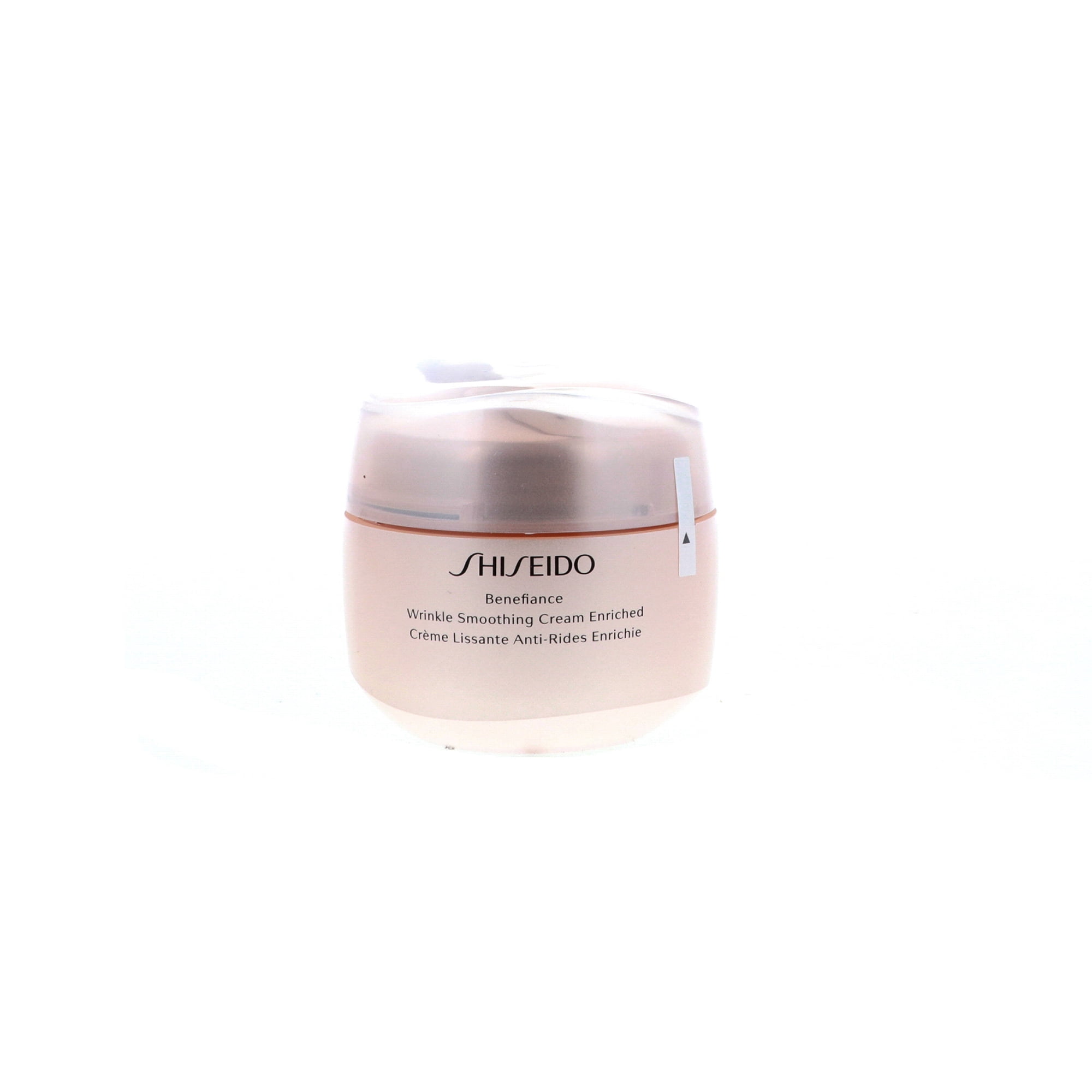 Shiseido Benefiance Wrinkle Smoothing Cream Enriched, 2.6 oz