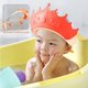 thumbnail image 4 of Gorde de ducha de bebé escudo, ducha para niños, sombrero de visera para la protección de los ojos y el oído para niños de 0-9 años de edad,forma de corona linda hace que el baño de bebé más divertido, 4 of 4