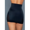 thumbnail image 3 of BeWicked Women's High-Waisted Half Slip 2178, 3 of 5