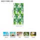 thumbnail image 3 of Microfiber Beach Towel Super Colorful Bath Towel Sandproof Beach Blanket Multi-Purpose Towel For Travel Swimming Pool 30x60 Inch, 3 of 8