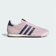 thumbnail image 1 of Adi-das Originals R71 Fashion Men US Shoes Casual Sneakers JR6509, 1 of 5