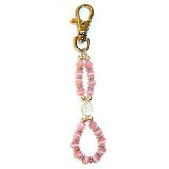 Hidden Hollow Beads Women's Keychains - Breast Cancer Awareness Key Ring Charm - Bag Charm