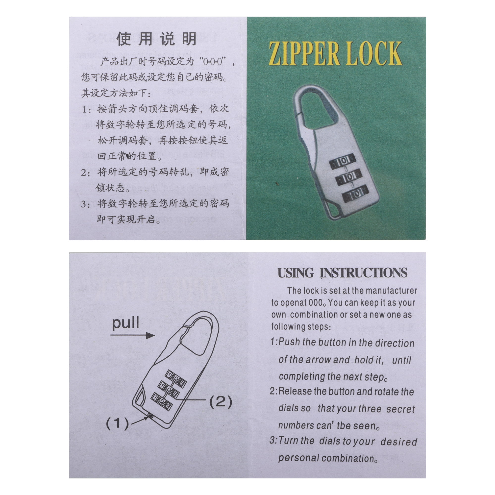 Unique Bargains Motorcycle Helmet Lock Universal Mini Anti-Theft Bicycle Cable Lock