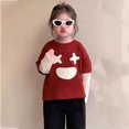 thumbnail image 1 of Sweat à Manches Longues Mode Printemps pour Enfants Moyens et Grands, 1 of 4