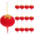 thumbnail image 1 of 16pcs Flocking Cloth Lanterns New Year Wedding Wedding Festive Lanterns, 1 of 9