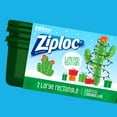 thumbnail image 3 of Ziploc Brand Holiday Food Storage Containers, Large Rectangle, 2 Count, 3 of 15