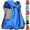 Blue, variant on Khroom Inflatable Snorkel Vest for Adults and Teenagers, 60"-75", up to 220 lbs, Yellow