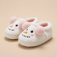 thumbnail image 6 of Kensie Toddler Girls' Sherpa Slippers – Cozy Plush Slip-On House Shoes, Soft Indoor Slippers for Little Girls, 6 of 9