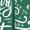Green, variant on Jjayotai Clearance Mens Christmas Graphic Print Hoodies, Oversized Sweatshirts Pullover 2024, Long Sleeve Trendy Athletic Top Green L