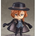 thumbnail image 4 of 4-Inch Bungo Stray Dogs Chuya Nakahara Nen-doroid Action Figure, Multicolor, 4 of 7