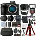 thumbnail image 2 of Nikon Z 5 Mirrorless Camera with 24-50mm + 32GB 3 Lens Ultimate Accessory Kit, 2 of 13