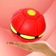 thumbnail image 4 of Metaball infantil rebotador, platillo volante, disco rebotador para la interacción entre padres e hijos con luces, 4 of 4