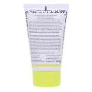 Drunk Elephant Wonderwild Miracle Butter 2 oz