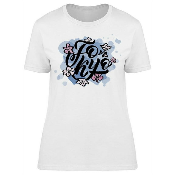 Tokyo Cool Flowery T-Shirt Women -Image by Shutterstock, Female 3X-Large