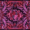 thumbnail image 1 of Ahgly Company Indoor Square Medallion Pink French Area Rugs, 6' Square, 1 of 4