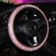 thumbnail image 1 of Linda funda para volante, suave y colorida, para mujeres y niñas, universal de 15 pulgadas, compatible con SUV, furgonetas, sedanes, coches, camiones, color rosa, 1 of 7