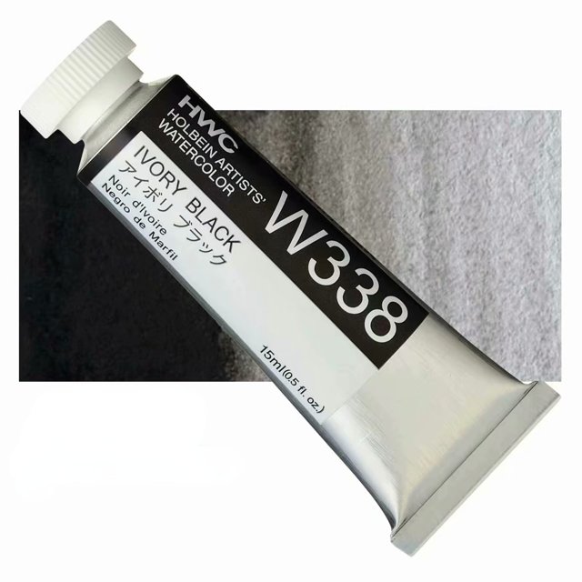 Holbein Acuarelas Profesionales para Artistas, Tubo de 15ml, Ideal para Pintores, Aficionados, Principiantes y Estudiantes, A-W338