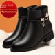 thumbnail image 2 of Zapatos de madre, zapatos de primavera para mujer, zapatos de algodón para mujer de mediana edad, zapatos de tacón bajo, fondo suave, terciopelo, cálidos, de mediana edad y mayores, tubo, 2 of 6