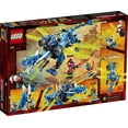 thumbnail image 2 of F-LEGO NINJAGO JAY'S CYBER DRAGON, 2 of 4