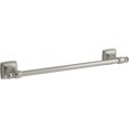 thumbnail image 1 of Kohler K-26538 Grand 18" Towel Bar - Nickel, 1 of 2