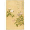 thumbnail image 2 of Shouping, Yun 10x14 Black Ornate Wood Framed with Double Matting Museum Art Print Titled - Peonies, 2 of 4