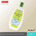 thumbnail image 3 of Banco de colonia Baby Jelly Bean, 500 ml, 3 of 5