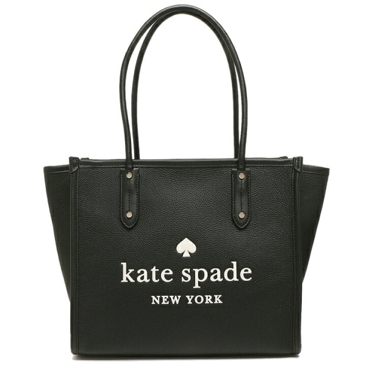 Kate Spade K4688 Ella Tote In Black - Walmart.com